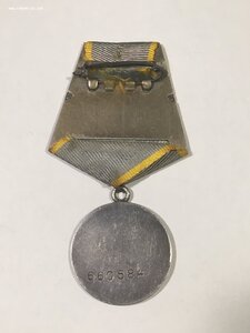ЗБЗ № 660584