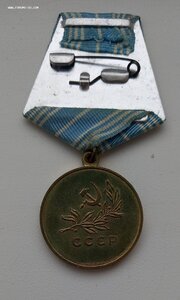 За спасение утопающих