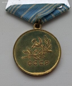 За спасение утопающих