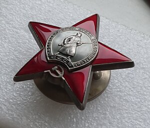 Кз 3б