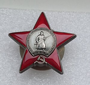 КЗ 3.274859 одна на доке - отличное состояние