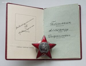 КЗ 3.274859 одна на доке - отличное состояние