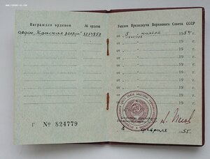 КЗ 3.274859 одна на доке - отличное состояние