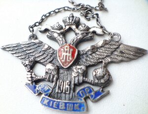 Жетон 2-я Киевская Школа Прапорщиков, серебро 84