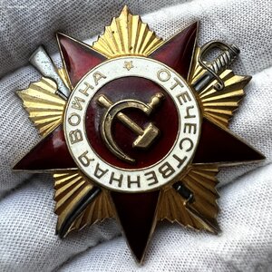 ОВ-1 № 509642+ ОВ-2 № 5238309 (Юбилейные)