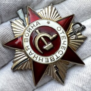 ОВ № 4020438 + ОВ № 4388815 (Юбилейные)