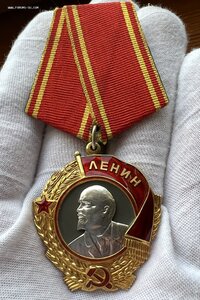 Орден Ленина № 22470 - ЛЮКС, без круга на реверсе.