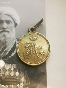 За взятие штурмом Геокъ-Тепе (св. бронза 28 мм)