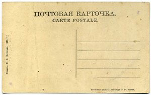 Саратов_Собор