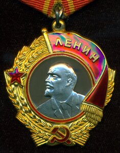 0Л № 237 *** c 0K