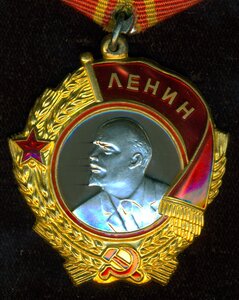 0Л № 237 *** c 0K