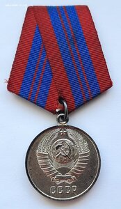 ООП нейзильбер  в сборе