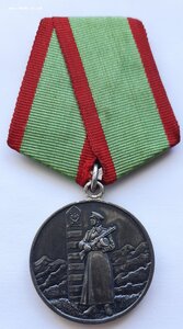 Гос Граница -нейзильбер