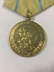 Одесса (военкомат).