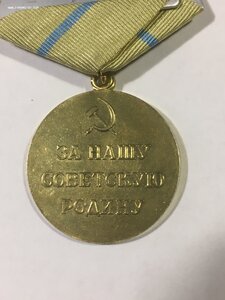 Одесса (военкомат).