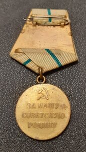 Оборона Ленинграда - короткий горизонт.