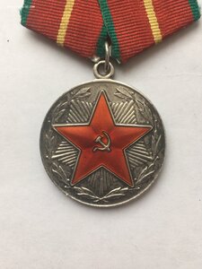 20 лет МВД СССР(серебро) с доком.