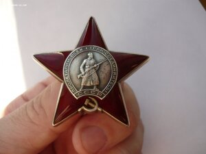 КЗ № 3631327