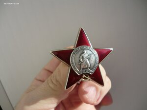 КЗ № 3631327
