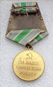 Заполярье ( военное ) - позолота горит, родной сбор