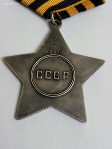 Слава 2+3ст на разведчика наблюдателя дубликаты.