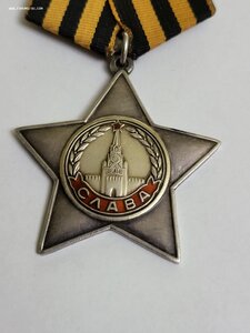 Слава 2+3ст на разведчика наблюдателя дубликаты.