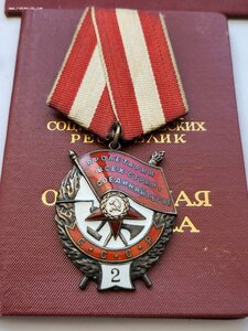 Бкз 26 тыс двойка в люксе на доке