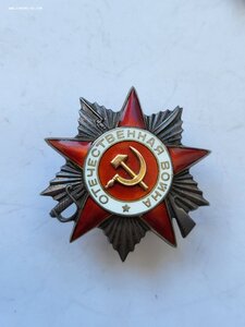 Ов 2ст 65 тыс без луча под эфесом.