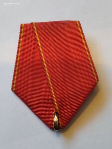 Колодка с АННИНСКОЙ муаровой лентой.