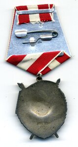 Группа на одного: Красная Звезда+Красное Знамя на ОК