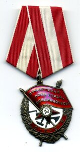 Группа на одного: Красная Звезда+Красное Знамя на ОК