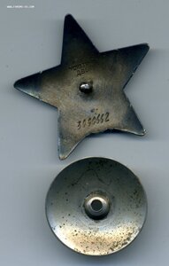 Группа на одного: Красная Звезда+Красное Знамя на ОК