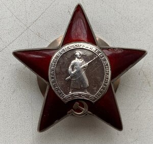 КЗ 2186038 мзпп