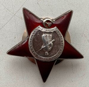 КЗ 2186038 мзпп