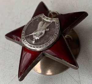 КЗ 2186038 мзпп