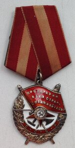 БКЗ 225926