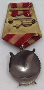 БКЗ 225926