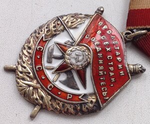 БКЗ 225926