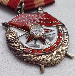 БКЗ 225926