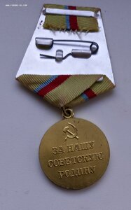 За оборону Киева