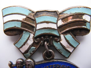 МГ, I, II , III  мат. славы на одну, с  документами.