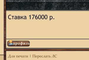 Орден Ленина № 22470 - ЛЮКС, без круга на реверсе.