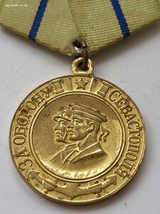 Севастополь редкий!