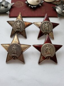 Красные звезды 4 шт недорого.