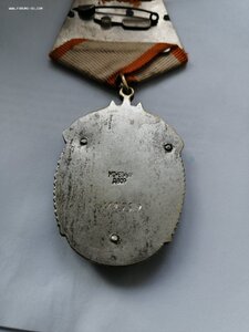 Знак Почёта 119 тыс., клеймо не частое