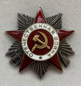 «ОТЕЧЕСТВЕННАЯ ВОЙНА 2ст» ШТИХЕЛЬНОЕ КЛЕЙМО«монетный двор»