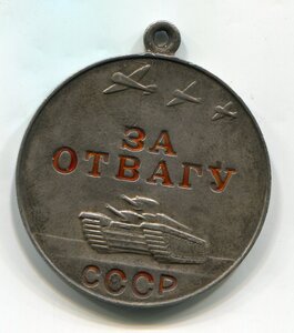 Две отваги на одного. Квадро+без номера на доке.