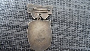 Материнская Слава 3 ст.