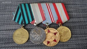 За Взятие Кенигсберга на колодке