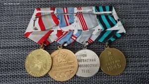 За Взятие Кенигсберга на колодке